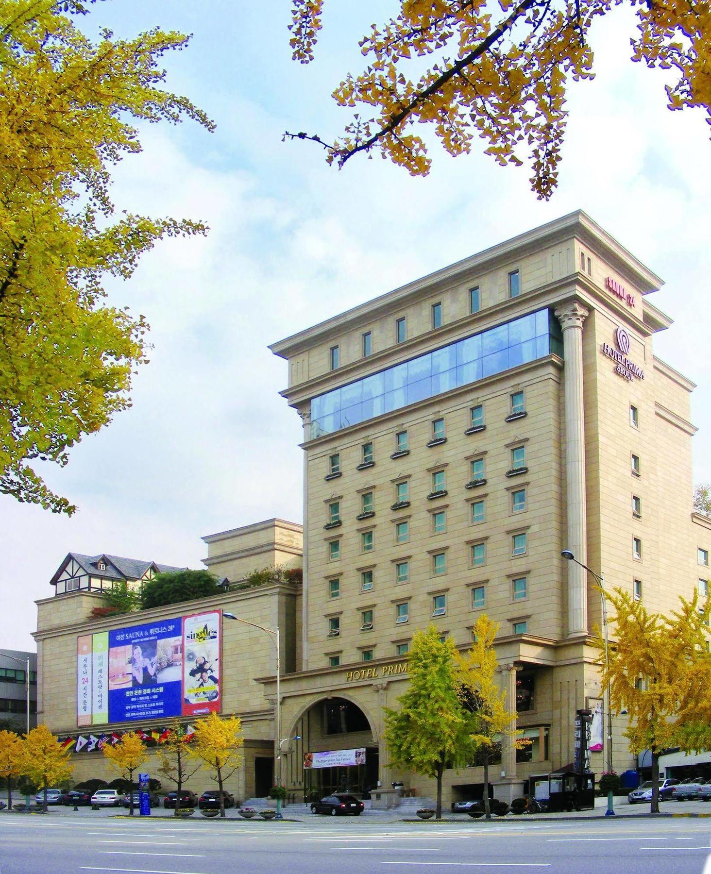 Hotel Prima Séoul Extérieur photo